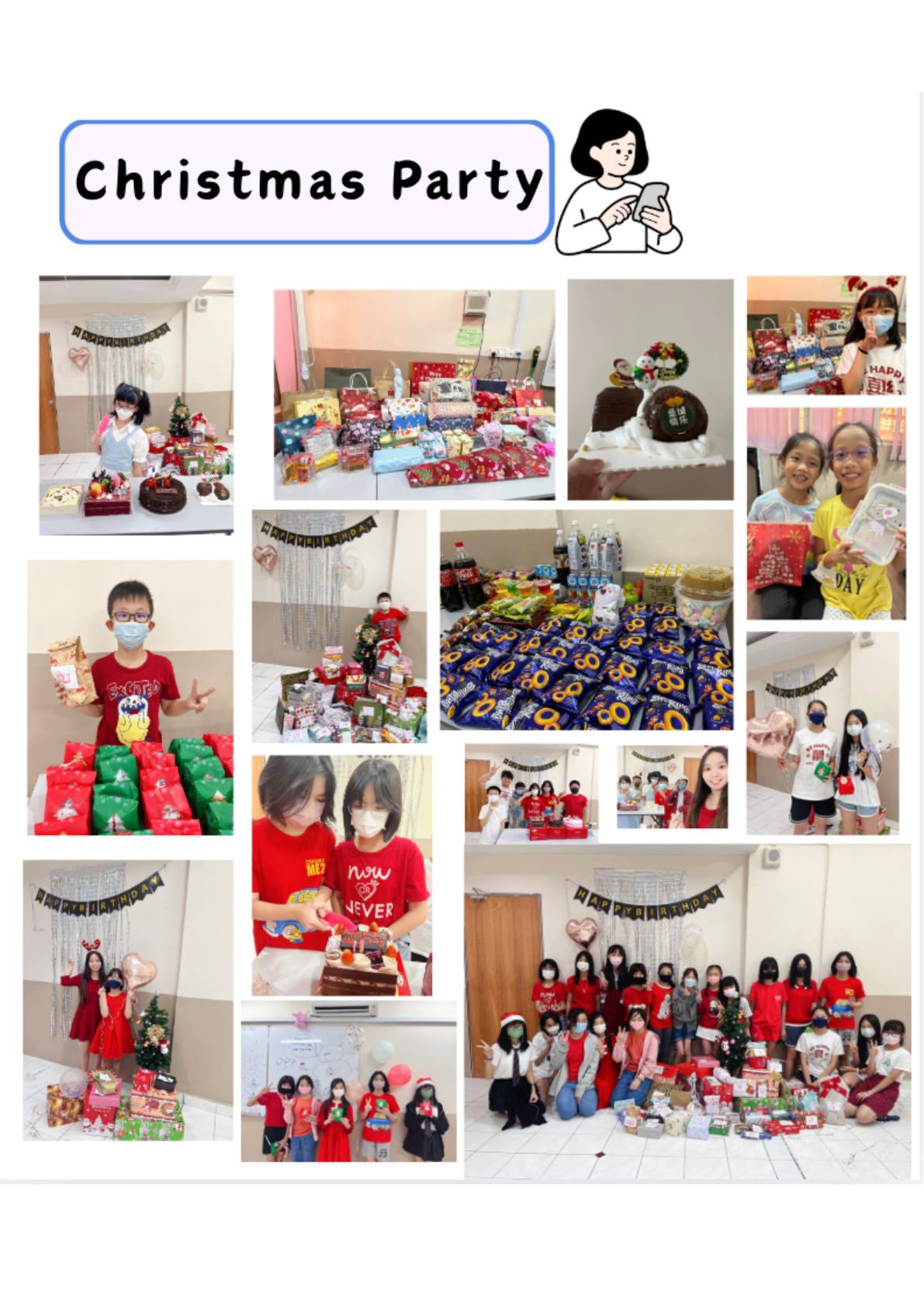 Christmas Party 活动照片合集