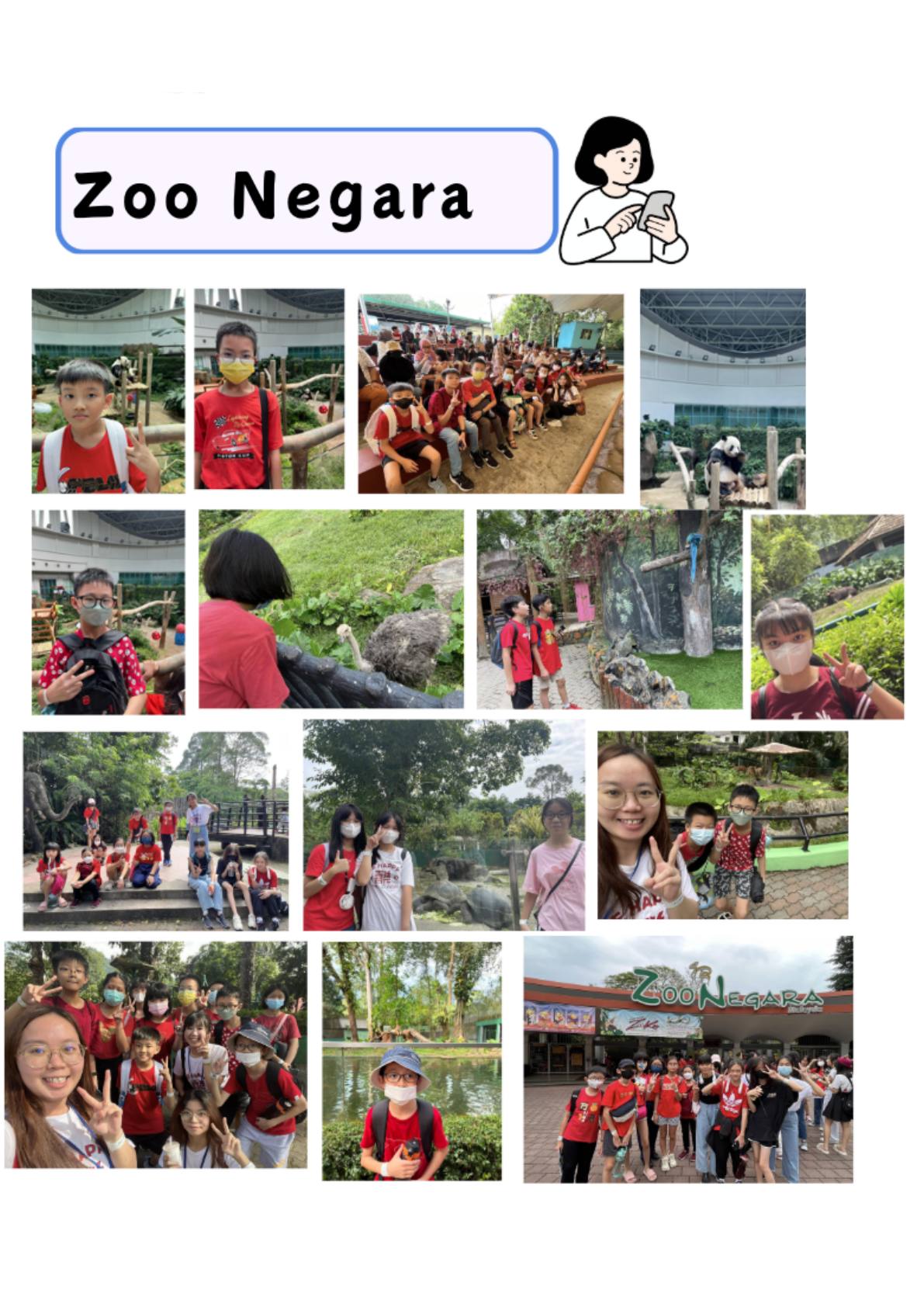 Zoo Negara 活动照片合集